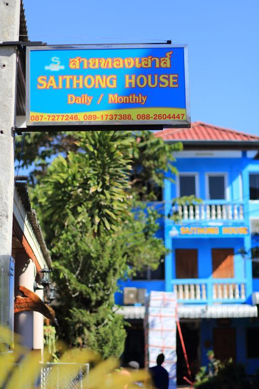 Hostel Saithong House Chiang Mai Exterior foto